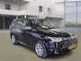 Mitsubishi Outlander 2.0 PHEV Instyle+ | Schuif- / kanteldak | Trekhaak | Camera | Adapt. Cruise | Stoelverwarming | Nieuwe APK