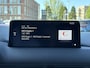 Mazda CX-5 Luxury 2.0 automaat Sky-G 165pk /1e eigenaar/Dealeronderhouden/Afn. Trekhaak/Navi/HUD/Airco/Keyless/Leder/CarPlay