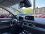 Mazda CX-5 Luxury 2.0 automaat Sky-G 165pk /1e eigenaar/Dealeronderhouden/Afn. Trekhaak/Navi/HUD/Airco/Keyless/Leder/CarPlay