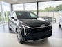 Kia Sportage 1.6 T-GDi Plug-in Hybrid DynamicPlusLine | Direct uit voorraad leverbaar | Nu €4.500,- voordeel! Nu tijdelijk extra scherp geprijsd!