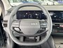 Kia Sportage 1.6 T-GDi Plug-in Hybrid DynamicPlusLine | Direct uit voorraad leverbaar | Nu €4.500,- voordeel! Nu tijdelijk extra scherp geprijsd!
