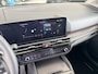 Kia Sportage 1.6 T-GDi Plug-in Hybrid DynamicPlusLine | Direct uit voorraad leverbaar | Nu €4.500,- voordeel! Nu tijdelijk extra scherp geprijsd!