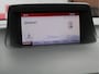 Opel Meriva 1.4 Turbo Design Edition Climate/PDC/Navi/Cruise/Bluetooth