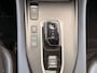 Nissan Qashqai e-Power 190 Tekna | AUTOMAAT | PANORAMADAK | COLD PACK | HEAD-UP DISPLAY | 18 INCH |