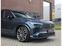 Volvo XC90 T8 AWD Ultra Black Edition | Heico - Executive - Trekhaak