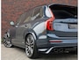 Volvo XC90 T8 AWD Ultra Black Edition | Heico - Executive - Trekhaak