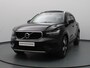 Volvo XC40 1.5 T3 Momentum Pro Panoramadak | Trekhaak