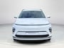Hyundai Kona Electric Long Range Pure Edition 64.8 kWh | Uit voorraad leverbaar! | Achteruitrijcamera | Adaptieve Cruise Control | Keyless entry/start | Stoel/Stuurverwarming | Adaptive Cruisecontrol |