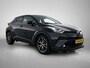 Toyota C-HR / C-HR+ 1.8 Hybrid Executive | Dealeronderhouden | JBL | Dodehoekdetectie | Parkeersensoren voor + Achter met assistent | Stoel+stuurverwarming | Cruise Control Adaptive | LED verlichting |