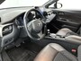 Toyota C-HR / C-HR+ 1.8 Hybrid Executive | Dealeronderhouden | JBL | Dodehoekdetectie | Parkeersensoren voor + Achter met assistent | Stoel+stuurverwarming | Cruise Control Adaptive | LED verlichting |