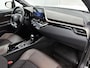 Toyota C-HR / C-HR+ 1.8 Hybrid Executive | Dealeronderhouden | JBL | Dodehoekdetectie | Parkeersensoren voor + Achter met assistent | Stoel+stuurverwarming | Cruise Control Adaptive | LED verlichting |