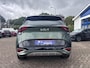 Kia Sportage 1.6 T-GDi Plug-in Hybrid AWD GT-PlusLine | Trekhaak, 10 jaar garantie, 360° camera, Stoelventilatie, Elektr. stoelen met geheugen, Dealer onderhouden, 1e eigenaar, 1350 trekgewicht!