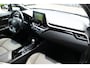 Toyota C-HR / C-HR+ 2.0 Hybrid Executive Automaat | Adaptive Cruise Control | Smart