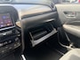 Suzuki Vitara 1.4 Boosterjet Select Smart Hybrid | Trekhaak | Apple/Android | Adapt. Cruise | Camera | Stoelverwarming