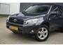 Toyota RAV4 2.0 VVTi Executive, Leder, Trekhaak, Dakje, NAP