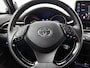 Toyota C-HR / C-HR+ 2.0 Hybrid Executive | BTW Voertuig | JBL | Dodehoek detectie | Elektrisch verstelbare stoel | Parkeersensoren voor + Achter met assistent | Full LED Adaptive | Trekhaak afneembaar | Apple CarPlay/Android Auto |