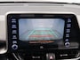 Toyota C-HR / C-HR+ 2.0 Hybrid Executive | BTW Voertuig | JBL | Dodehoek detectie | Elektrisch verstelbare stoel | Parkeersensoren voor + Achter met assistent | Full LED Adaptive | Trekhaak afneembaar | Apple CarPlay/Android Auto |