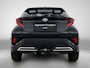 Toyota C-HR / C-HR+ 2.0 Hybrid Executive | BTW Voertuig | JBL | Dodehoek detectie | Elektrisch verstelbare stoel | Parkeersensoren voor + Achter met assistent | Full LED Adaptive | Trekhaak afneembaar | Apple CarPlay/Android Auto |