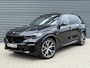 BMW X5 xDrive45e M-Sport Pano/4WS/H&K/Trek
