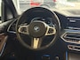 BMW X5 xDrive45e M-Sport Pano/4WS/H&K/Trek