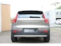 Volvo XC40 1.5 T2 Momentum