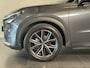 Lexus LBX Emotion 2WD | Stoelverwarming | Elektrische achterklep | BSM |