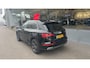 Audi Q5 50 TFSI e quattro S edition 299 PK | S-line | Panoramadak | Luchtvering | Navigatie | Trekhaak | Stoelverwarming | Keyless | Apple Carplay | Android Auto | Lichtmetalen velgen | Leder |