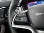 BYD Seal U 1.5 DM-i FWD Boost | 1080km WLTP | Panoramadak | Stoelventilatie