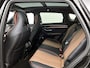 BYD Seal U 1.5 DM-i FWD Boost | 1080km WLTP | Panoramadak | Stoelventilatie
