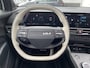Kia Sportage 1.6 T-GDi Plug-in Hybrid AWD GT-PlusLine Edition NIEUWE MODEL! Schuif-/kanteldak, stoelverwarming, 360° camera, navigatie, Apple CarPlay/Android Auto, airco achter, auto vol luxe!