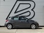 Peugeot 208 1.2 PureTech Blue Lease Executive 2e Eigenaar|Navi|Carplay|D-riem vv in 2025|Trekhaak|PDC|Clima|N.A.P|APK tot 02-2027