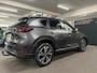 Mazda CX-5 2.0 e-SkyActiv-G M Hybrid 165 Advantage/ NL auto/ Eerste eigenaar/ Trekhaak