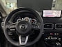 Mazda CX-5 2.0 e-SkyActiv-G M Hybrid 165 Advantage/ NL auto/ Eerste eigenaar/ Trekhaak