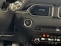 Mazda CX-5 2.0 e-SkyActiv-G M Hybrid 165 Advantage/ NL auto/ Eerste eigenaar/ Trekhaak