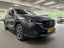 Mazda CX-5 2.0 e-SkyActiv-G M Hybrid 165 Advantage/ NL auto/ Eerste eigenaar/ Trekhaak
