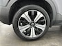 Volvo XC40 T5 262PK Recharge Ultimate Bright| Pano| Adap.Cruise| Camera| Le