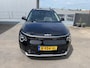 Kia Niro EV ExecutiveLine 64.8 kWh Nieuw geleverd en dealeronderhouden, 1e eign. Vol luxe! Schuif/kanteldak, Leder, Dodehoekdetectie, Stoelkoeling + verwarming