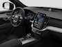 Volvo XC90 2.0 T8 Plug-in hybrid AWD Ultra Dark Exec. Ed. | 2 stoelen op derde rij | Aluminium interieur afwerking | Bowers & Wilkins audiosysteem