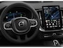 Volvo XC90 2.0 T8 Plug-in hybrid AWD Ultra Dark Exec. Ed. | 2 stoelen op derde rij | Aluminium interieur afwerking | Bowers & Wilkins audiosysteem