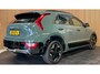 Kia Niro EV DynamicLine 64.8 kWh|100% SOH|DIGITAL COCKPIT|LEDER|ACC|APPLE CARPLAY|CAMERA|CLIMATE+CRUISE CONTROL|
