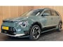 Kia Niro EV DynamicLine 64.8 kWh|100% SOH|DIGITAL COCKPIT|LEDER|ACC|APPLE CARPLAY|CAMERA|CLIMATE+CRUISE CONTROL|