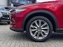 Mazda CX-5 2.0 SkyActiv-G 165 Style Selected | Leder | Stoelverwarming | Camera | RIJKLAARPRIJS!