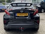 Toyota C-HR / C-HR+ 1.8 Hybrid Dynamic AD-CRUISE CAMERA CLIMA PARK-SENSOREN TREKHAAK 17" LM-VELGEN KEYLESS