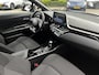 Toyota C-HR / C-HR+ 1.8 Hybrid Dynamic AD-CRUISE CAMERA CLIMA PARK-SENSOREN TREKHAAK 17" LM-VELGEN KEYLESS