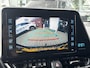 Toyota C-HR / C-HR+ 1.8 Hybrid Dynamic AD-CRUISE CAMERA CLIMA PARK-SENSOREN TREKHAAK 17" LM-VELGEN KEYLESS