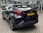Toyota C-HR / C-HR+ 1.8 Hybrid Dynamic AD-CRUISE CAMERA CLIMA PARK-SENSOREN TREKHAAK 17" LM-VELGEN KEYLESS