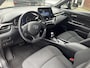 Toyota C-HR / C-HR+ 1.8 Hybrid Dynamic AD-CRUISE CAMERA CLIMA PARK-SENSOREN TREKHAAK 17" LM-VELGEN KEYLESS