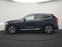 Volvo XC60 T6 AWD Inscription LONG RANGE PHEV 350pk | Panodak | Camera | Sportstoelen & Stuur Verwarmd | Google Assistent | Keyless | Apple Carplay | Virtual | Cruise Control | DAB | Plug In Hybrid |