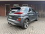 Hyundai Kona 1.0T Premium| Trekhaak| Elekt. stoelen| Keyless| Stoelventilatie/verwarming