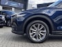 Mazda CX-5 2.5 SkyActiv-G 194 Luxury | Trekhaak | Sunroof | RIJKLAARPRIJS!